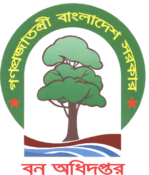 Department of Forest, Bangladesh | PANORAMA