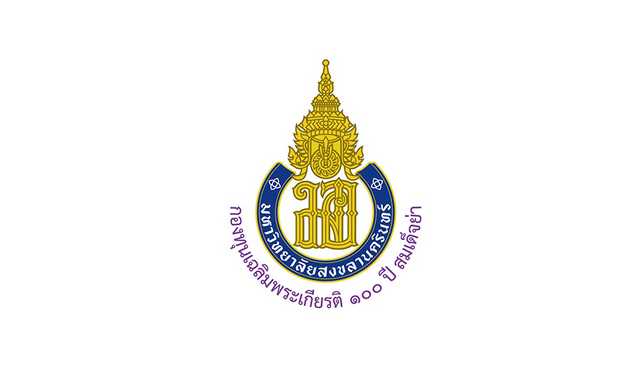 Prince of Songkla University, Thailand