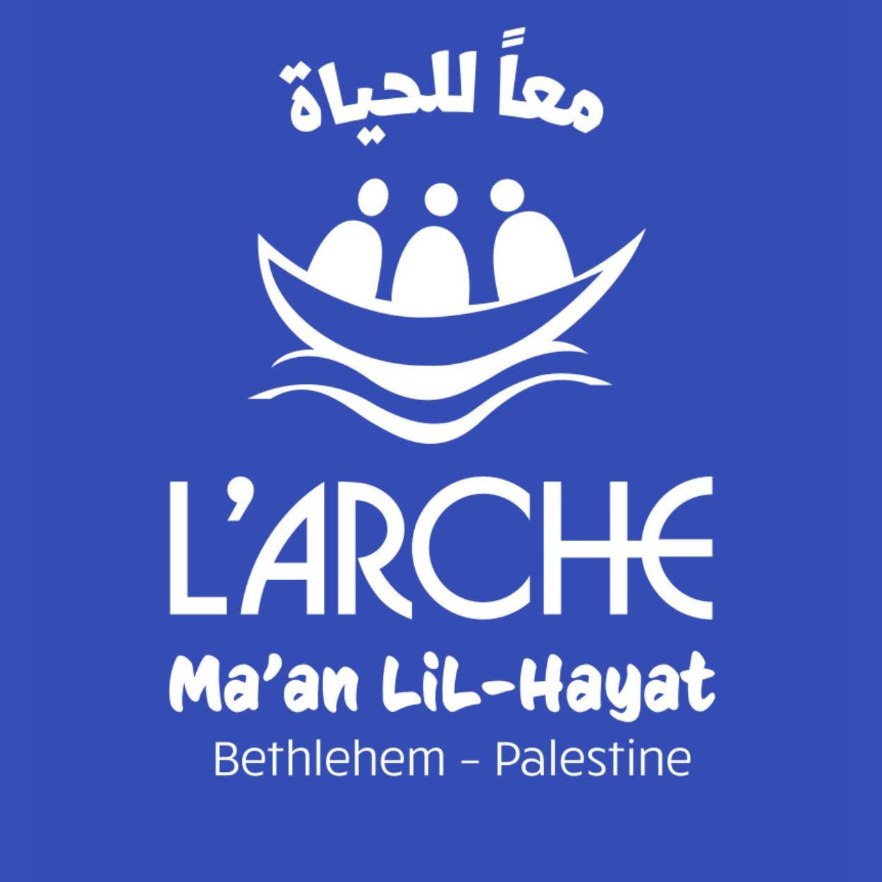 Ma'an lil-Hayat / L'Arche Bethlehem