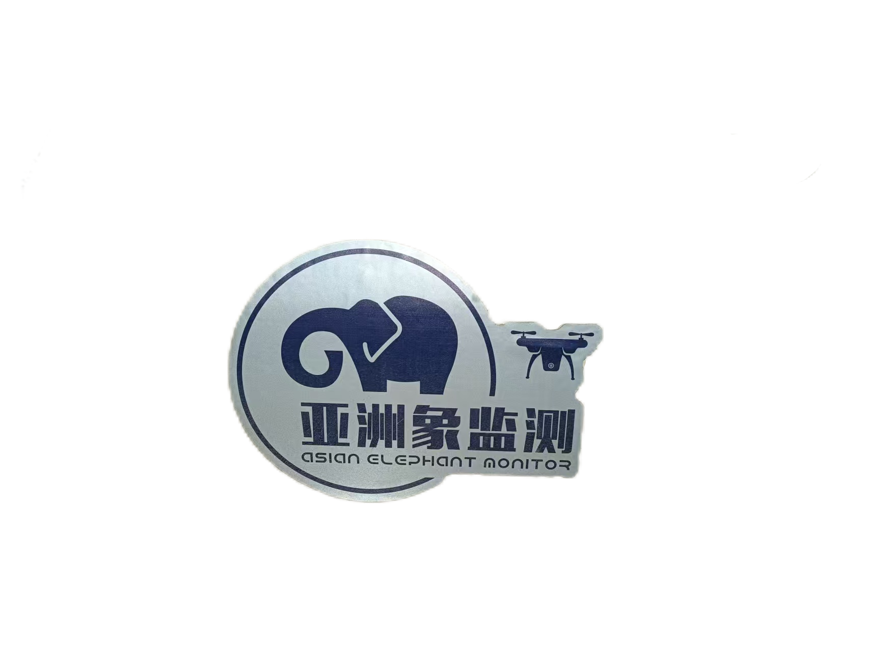 Yunnan Zhenghao Monitoring Technology Co.