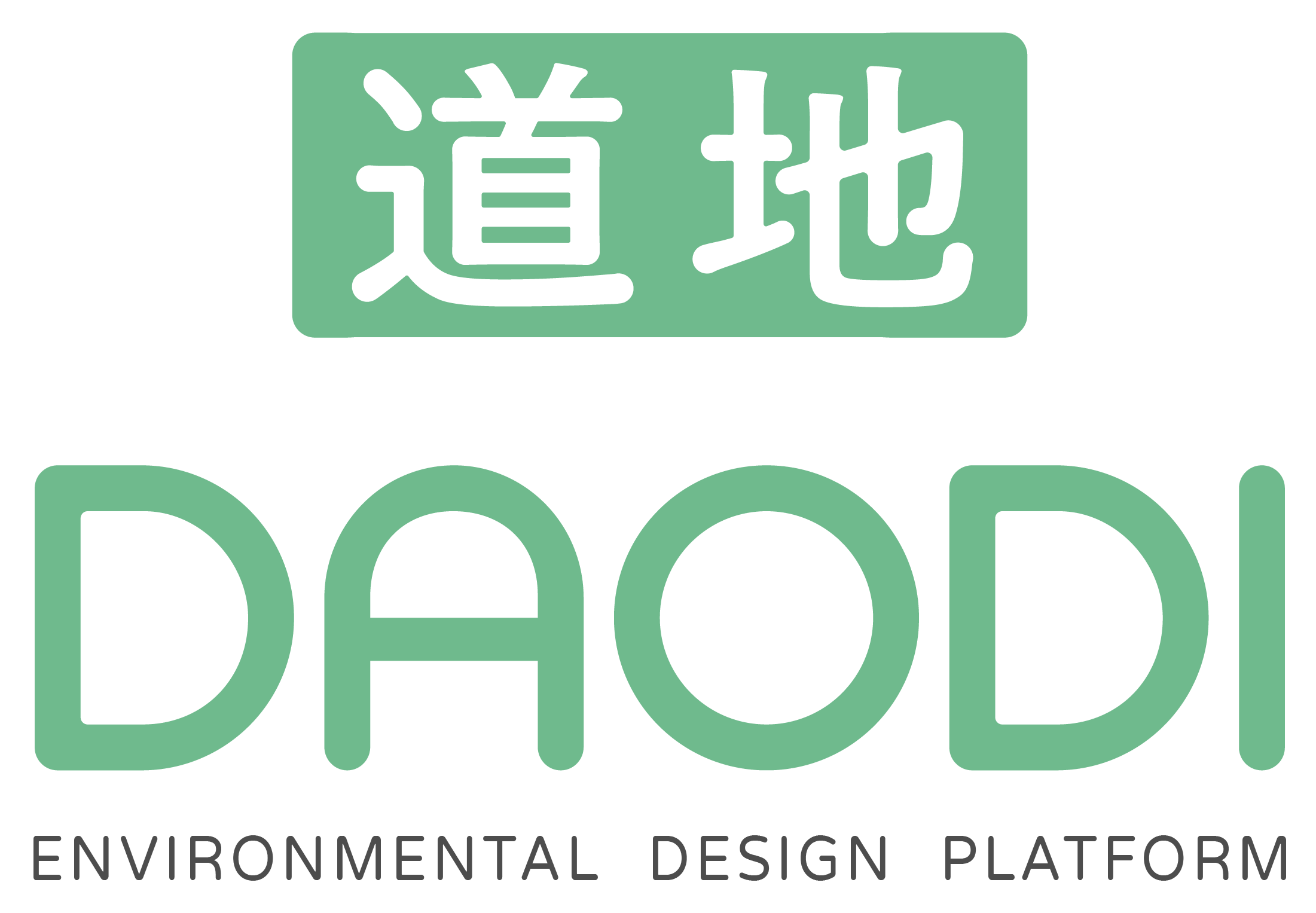 Daodi is a team of space professionals who care about the environment, including members with diverse professional backgrounds such as landscape, architecture, planning, design, and online marketing .