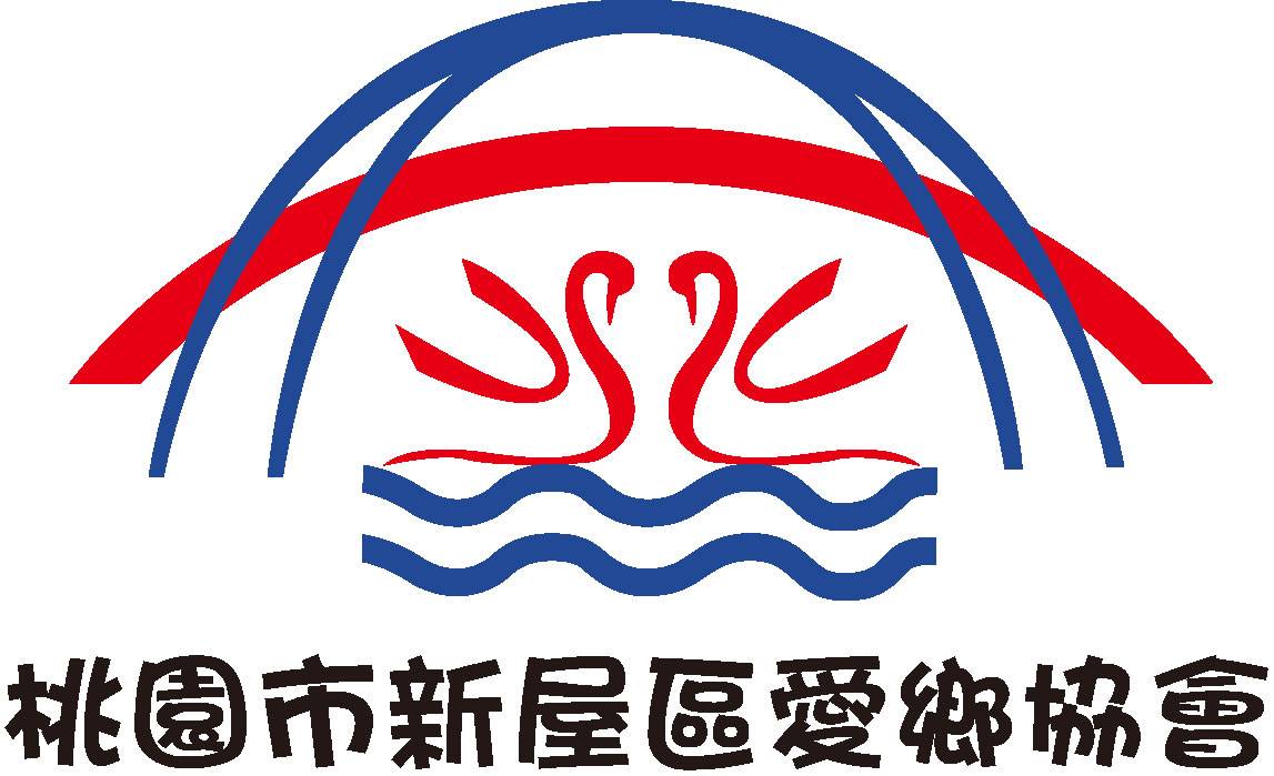 Taoyuan City Xinwu District Love countryside Association