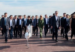 The Governor of California visited the reserve.