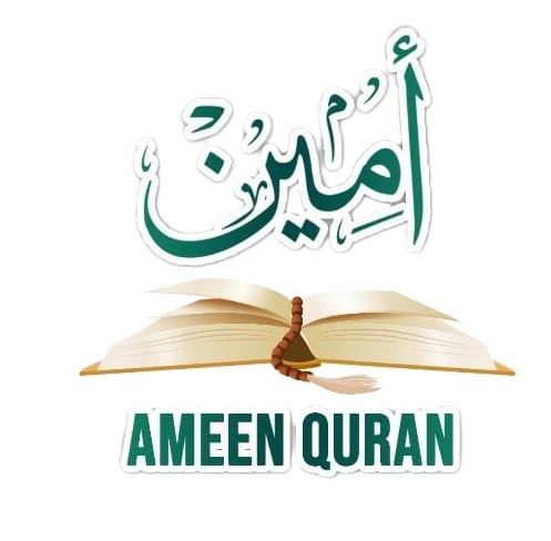 Ameen Quran Academy