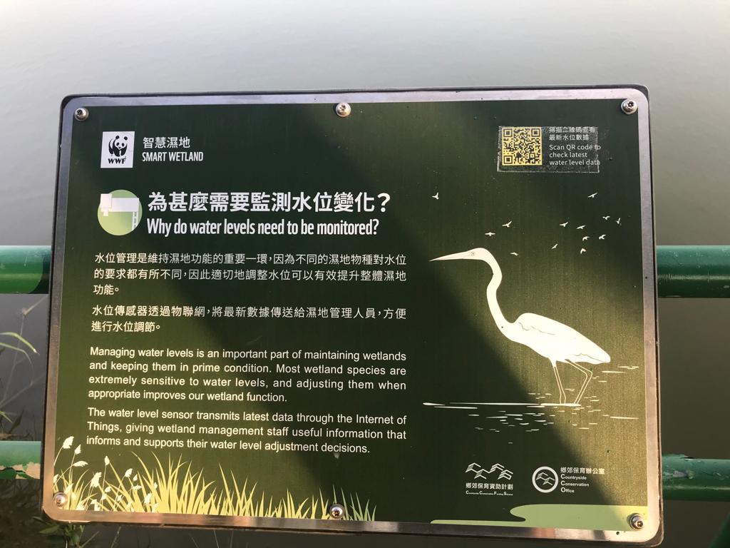 interpretation panel installed at MPNR