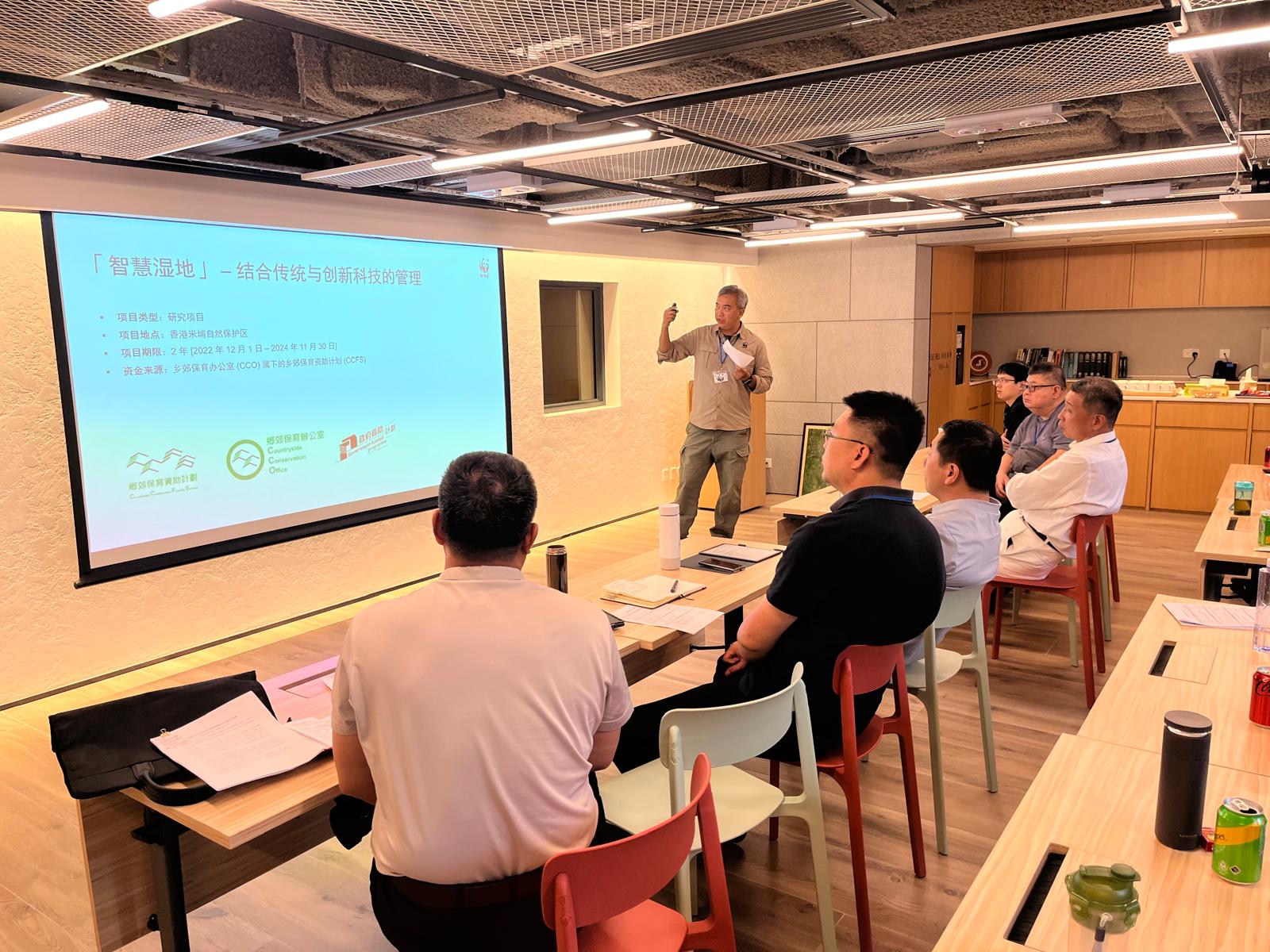 seminar on IoT application on wetland management 