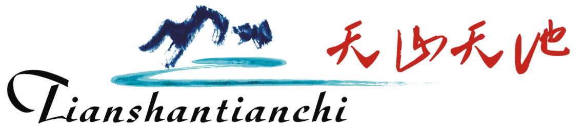 Tianshantianchi