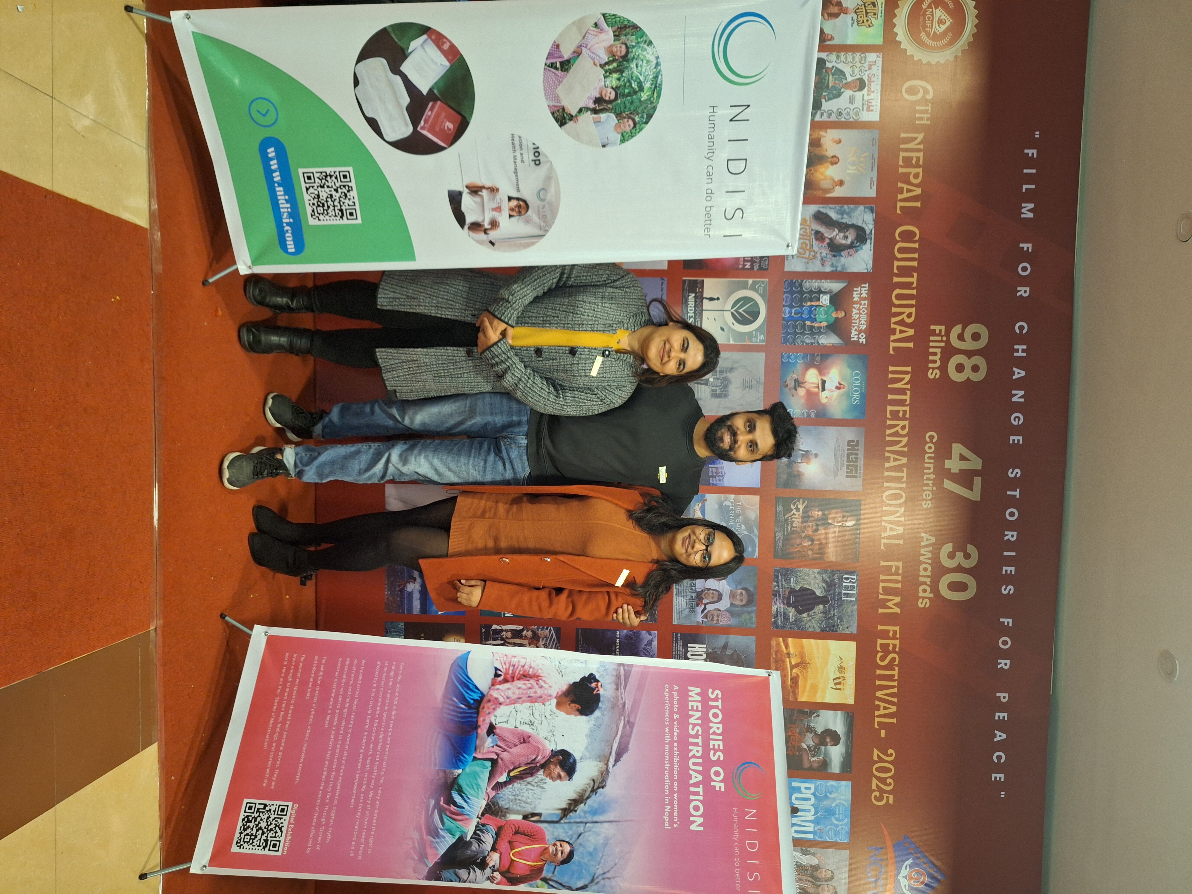 2025 6th Nepal Culture International Film Festival 