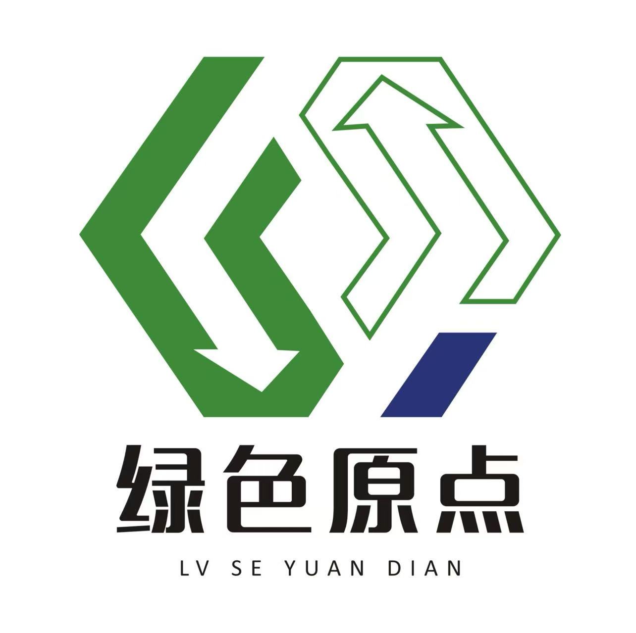 Shaanxi Green Origin Environmental Education Center