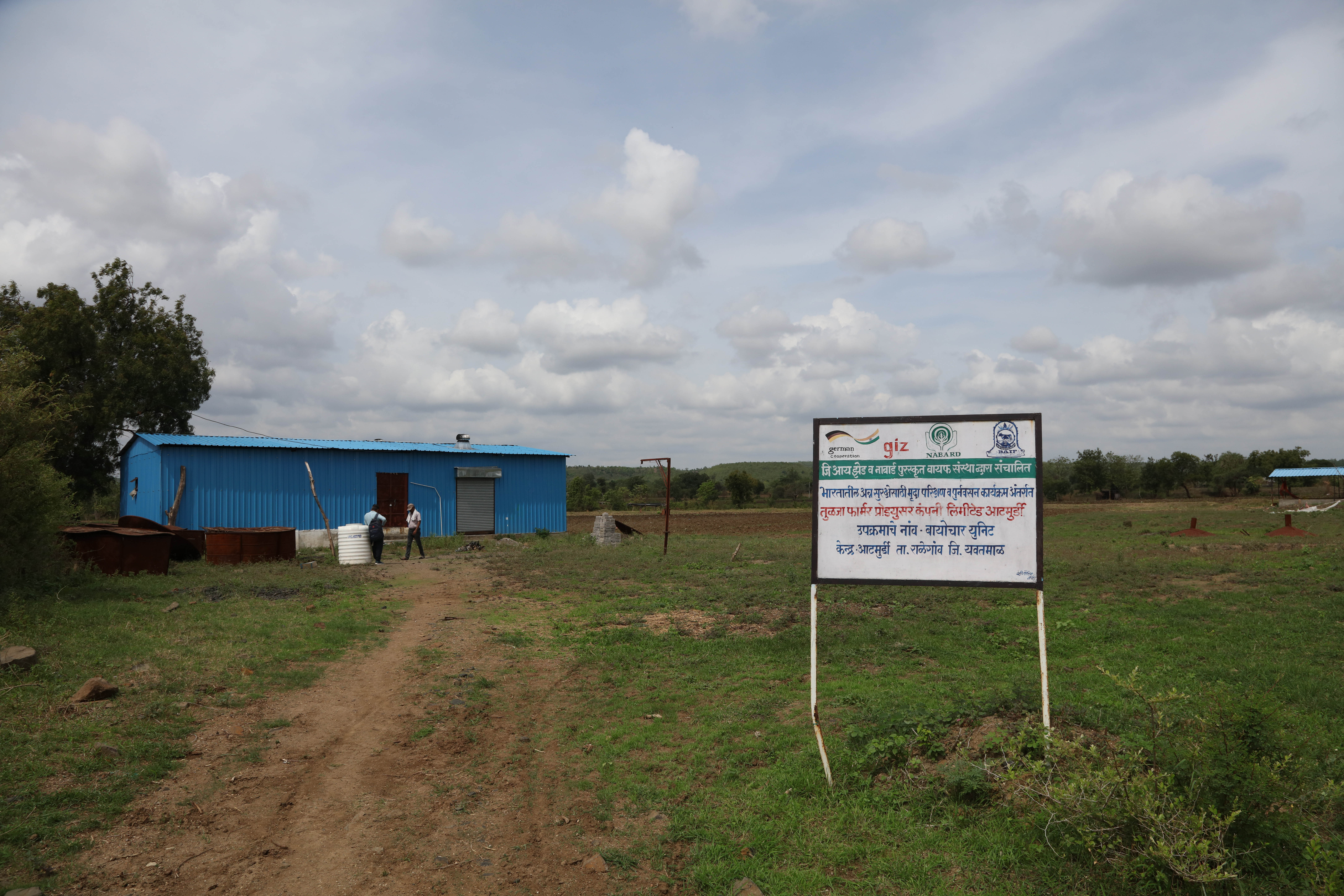 Biochar production unit