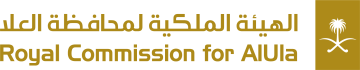 Official logo of the Royal Commission for AlULa