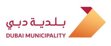 Dubai Municiplaity Logo