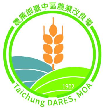  Taichung District Agricultural Research and Extension Station, Ministry of Agriculture
