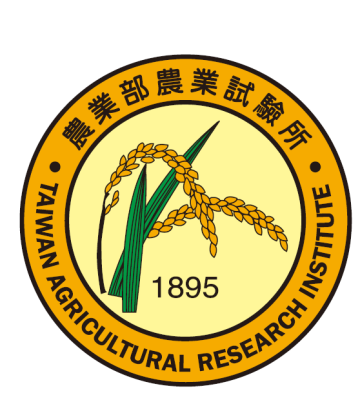 Taiwan Agricultural Research Institute, Ministry of Agriculture