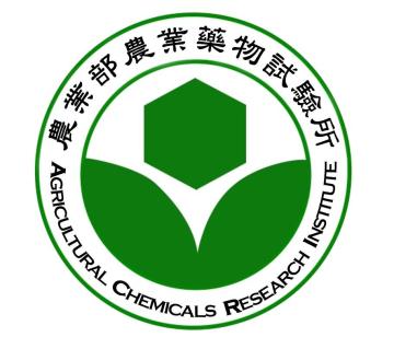 Agricultural Chemicals Research Institute, Ministry of Agriculture