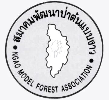 Ngao Model Forest Association