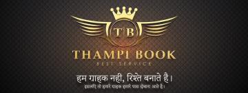 Thampi Book