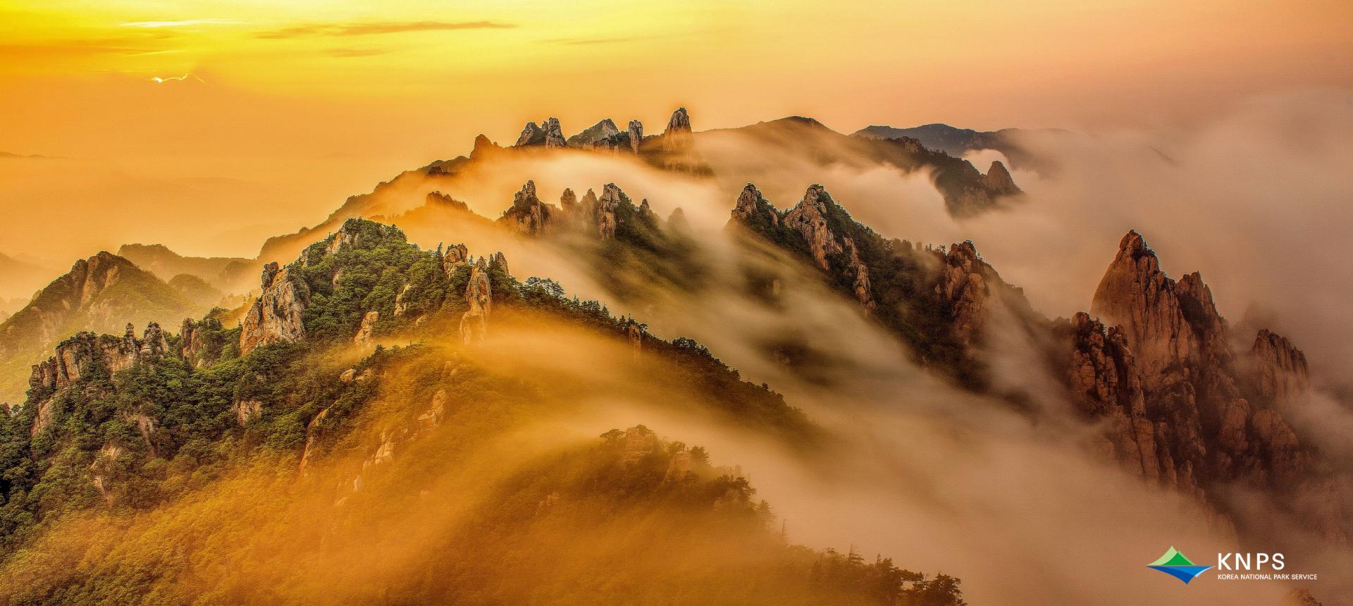 Seoraksan National Park, South Korea
