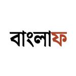 Profile picture for user banglaph01