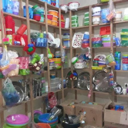 Tabia's shop Rob Wild - GreenFi