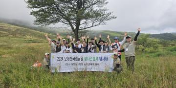 Guardianes de los humedales de Ramsar