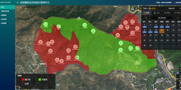 A janela da plataforma de gerenciamento de informações abrangentes Smart Cycad exibe a localização e a forma da área da Reserva Natural Nacional Sichuan Panzhihua Cycad no mapa.