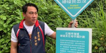 Community-based and multi-stakeholder efforts for the nature-culture revitalisation of the Gangkou landscape-seascape