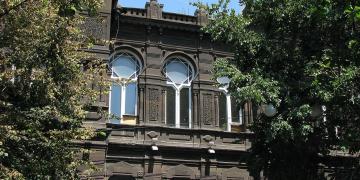 Ministry of Education, Science, Culture and Sports of the Republic of Armenia