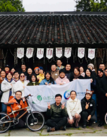 Reunião de primavera do Programa Linglong 2025, Vila Qing Shan, Hangzhou