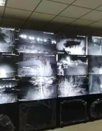 Geological Relic Monitoring and Early Warning System Wudalianchi Administration Committee