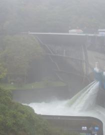 Amagase Dam, Uji City World Bank Tokyo DRM Hub