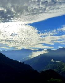 Vista panorámica del Santuario Nacional Megantoni Santuario Nacional Megantoni